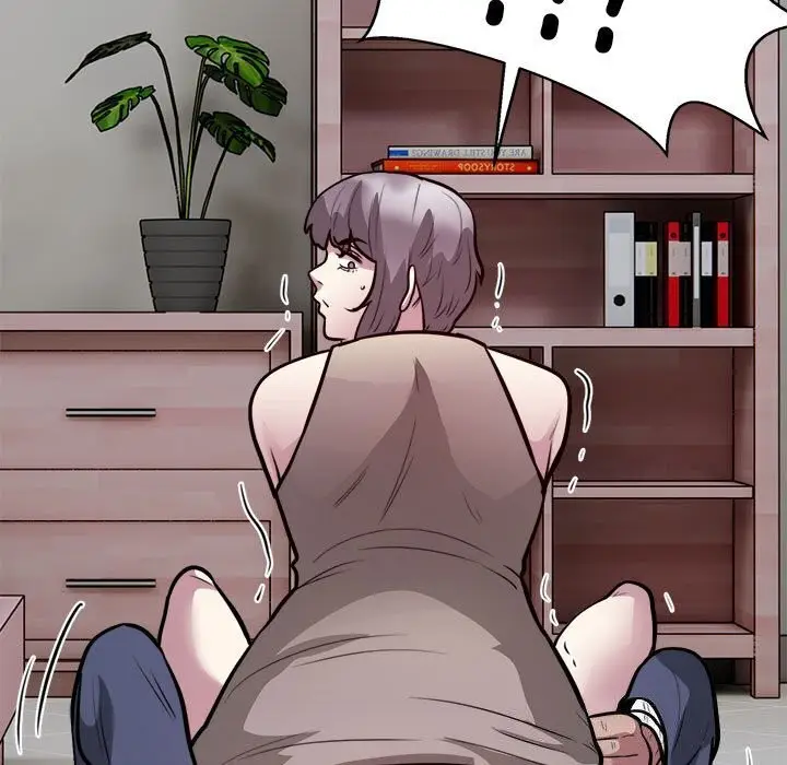 漫画《银行业务员的秘密》第19话第94张图
