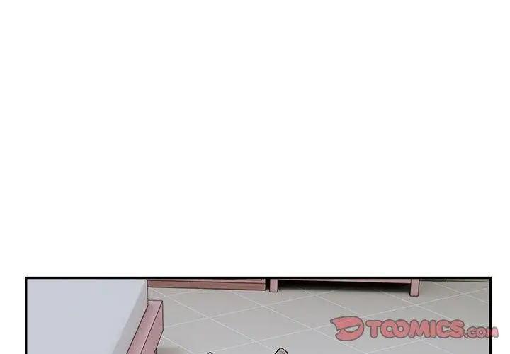 漫画《银行业务员的秘密》第20话第2张图