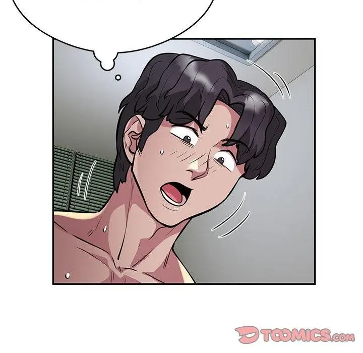 漫画《银行业务员的秘密》第20话第34张图