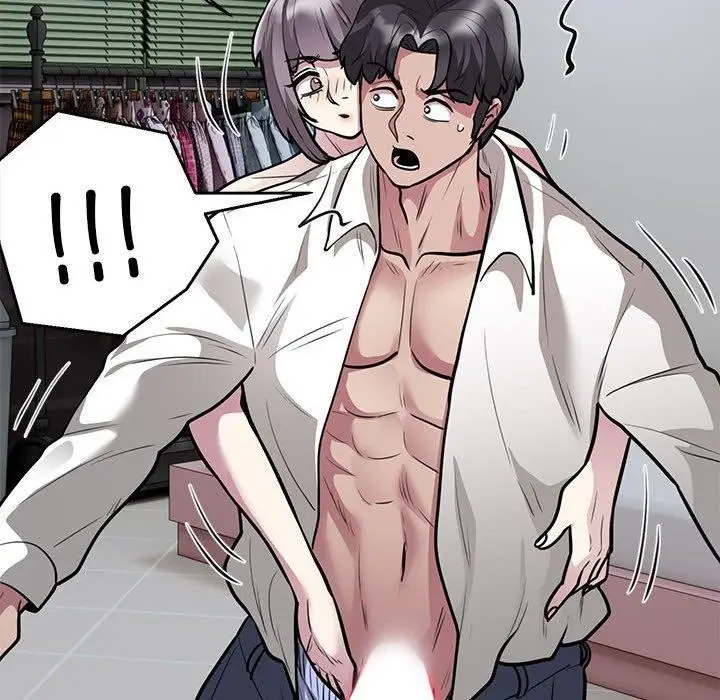 漫画《银行业务员的秘密》第21话第37张图