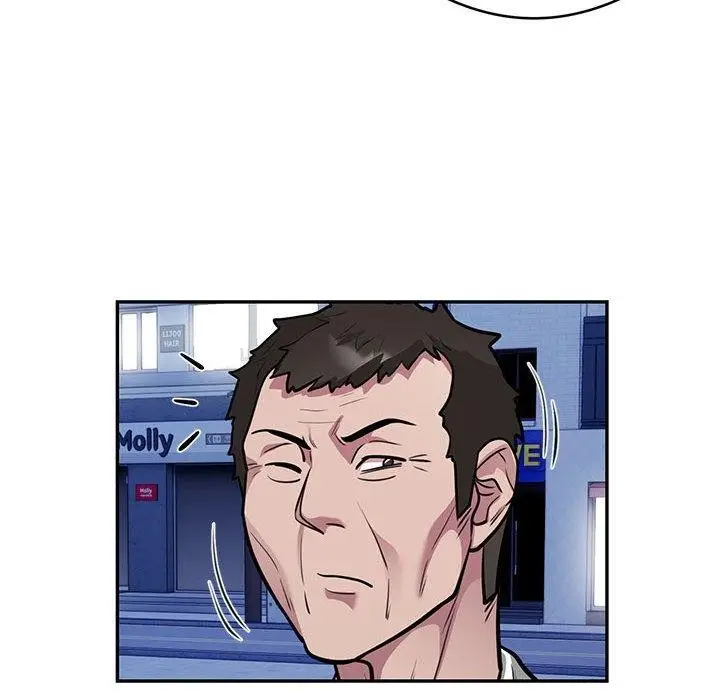 漫画《银行业务员的秘密》第21话第6张图