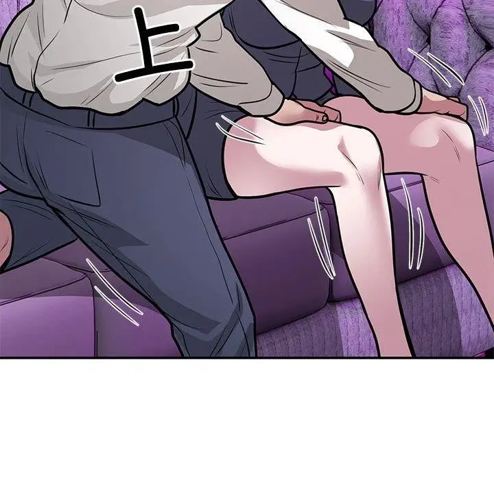 漫画《银行业务员的秘密》第21话第90张图