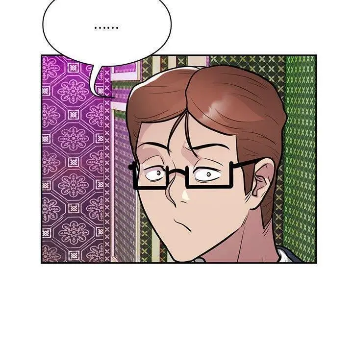 漫画《银行业务员的秘密》第22话第33张图