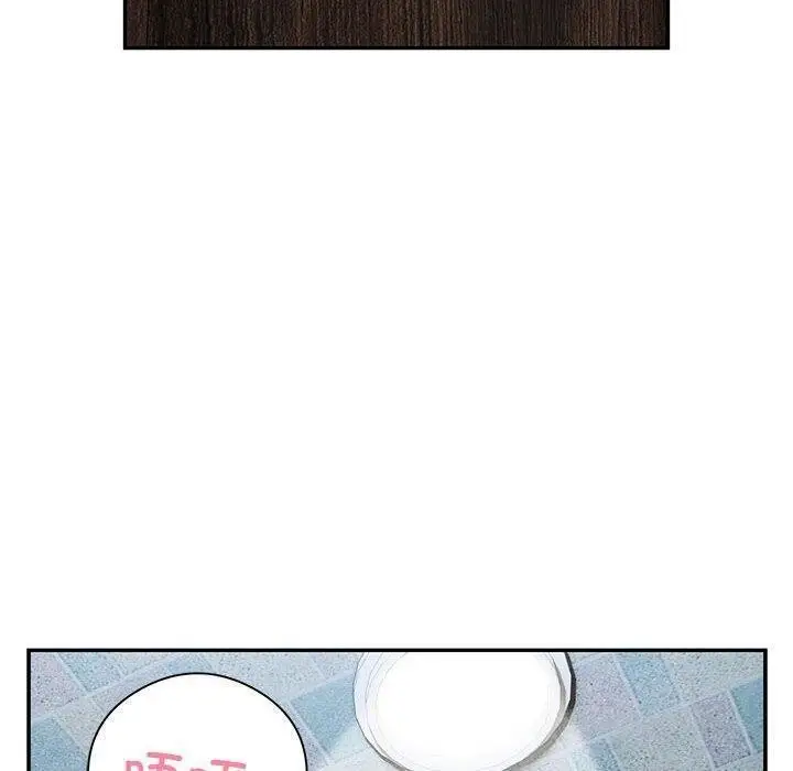 漫画《银行业务员的秘密》第22话第55张图