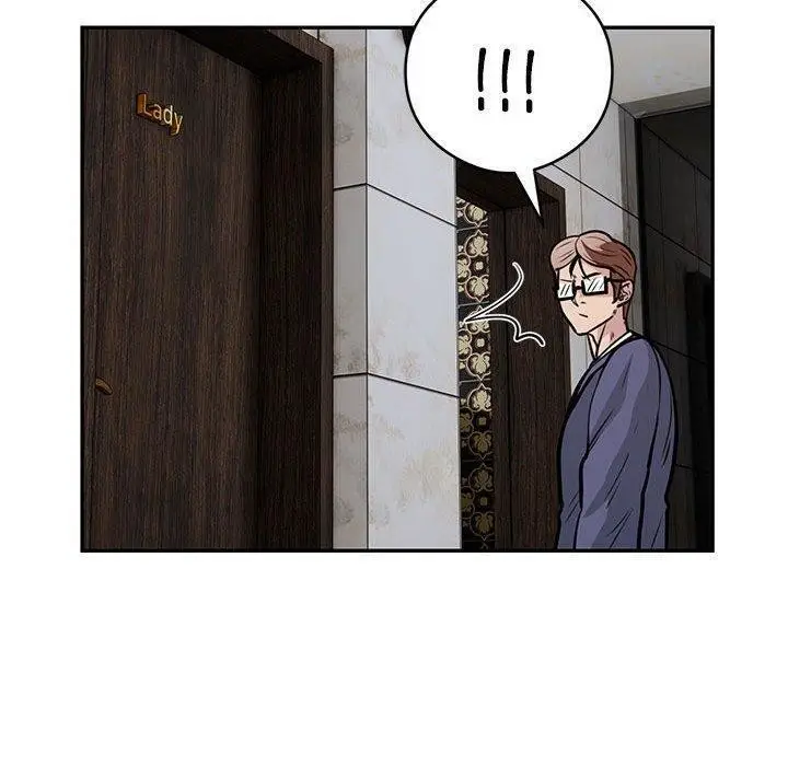 漫画《银行业务员的秘密》第22话第69张图