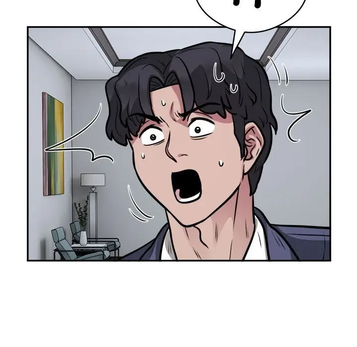 漫画《银行业务员的秘密》第24话第58张图