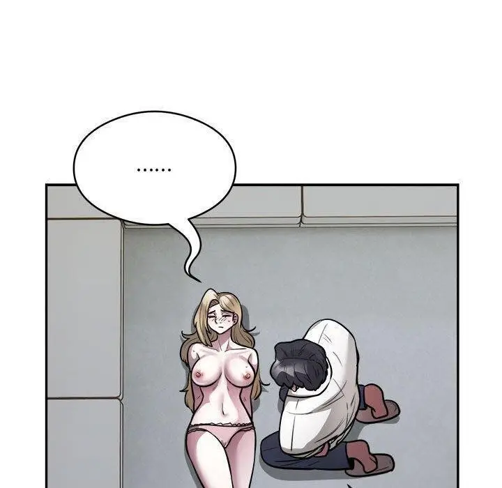漫画《银行业务员的秘密》第26话第30张图