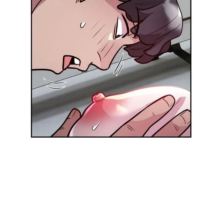 漫画《银行业务员的秘密》第26话第75张图