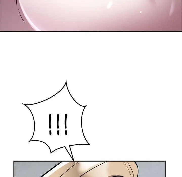 漫画《银行业务员的秘密》第26话第77张图