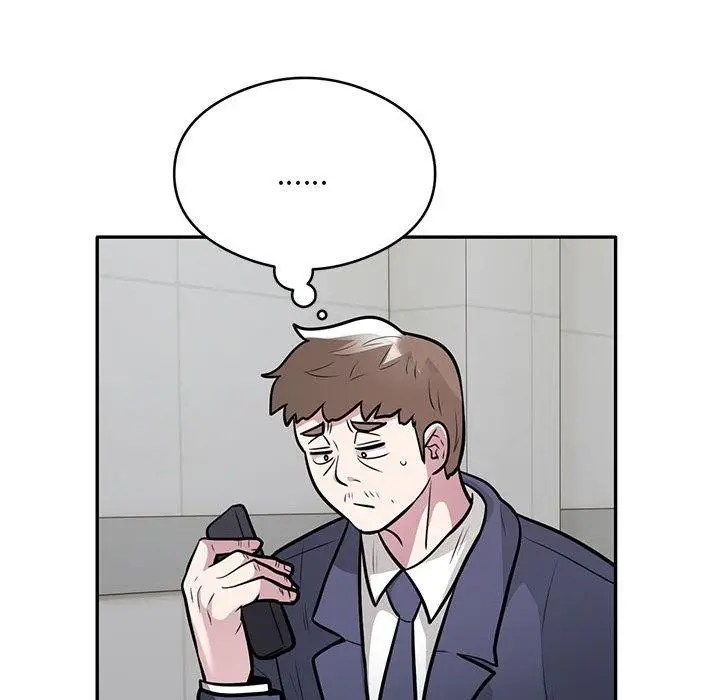 漫画《银行业务员的秘密》第27话第28张图