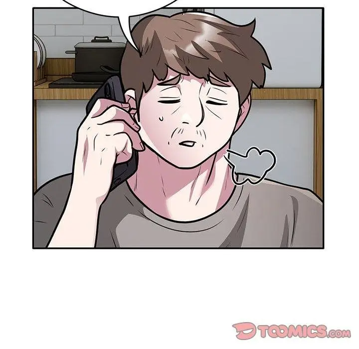 漫画《银行业务员的秘密》第27话第6张图