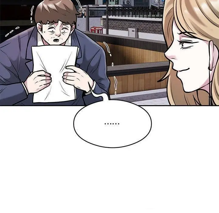 漫画《银行业务员的秘密》第28话第90张图