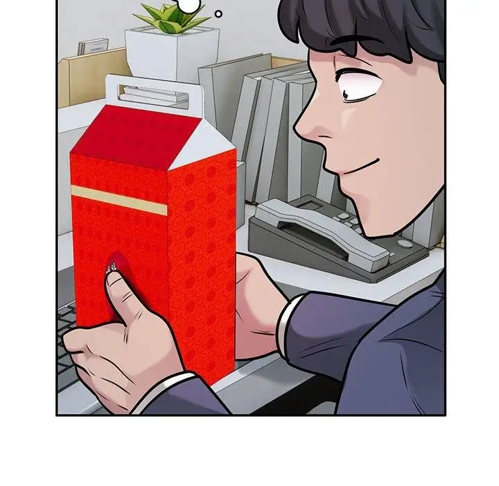 漫画《银行业务员的秘密》第29话第12张图