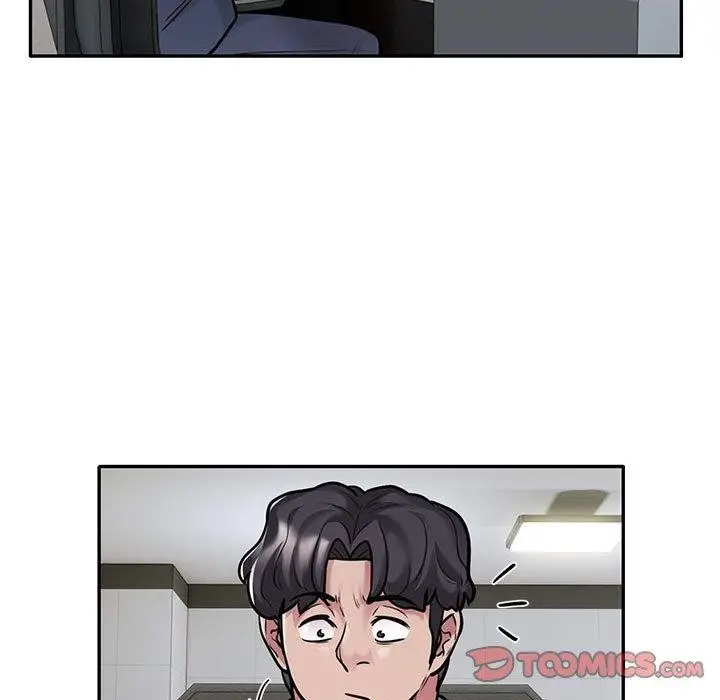 漫画《银行业务员的秘密》第29话第14张图