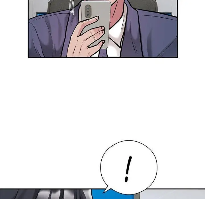 漫画《银行业务员的秘密》第29话第15张图