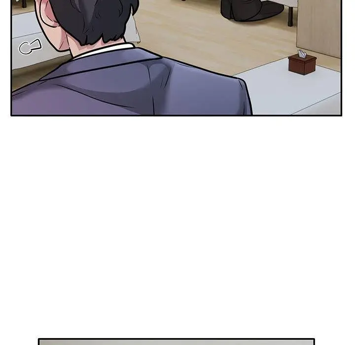 漫画《银行业务员的秘密》第29话第53张图