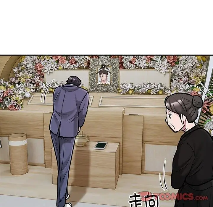 漫画《银行业务员的秘密》第29话第58张图