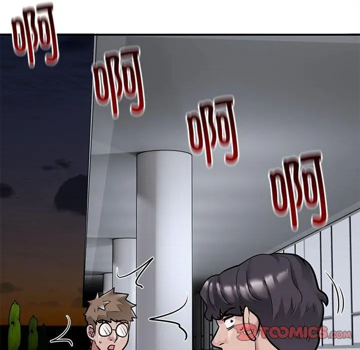 漫画《银行业务员的秘密》第30话第38张图