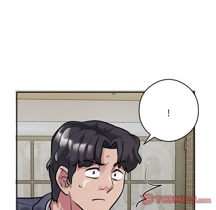 漫画《银行业务员的秘密》第30话第42张图