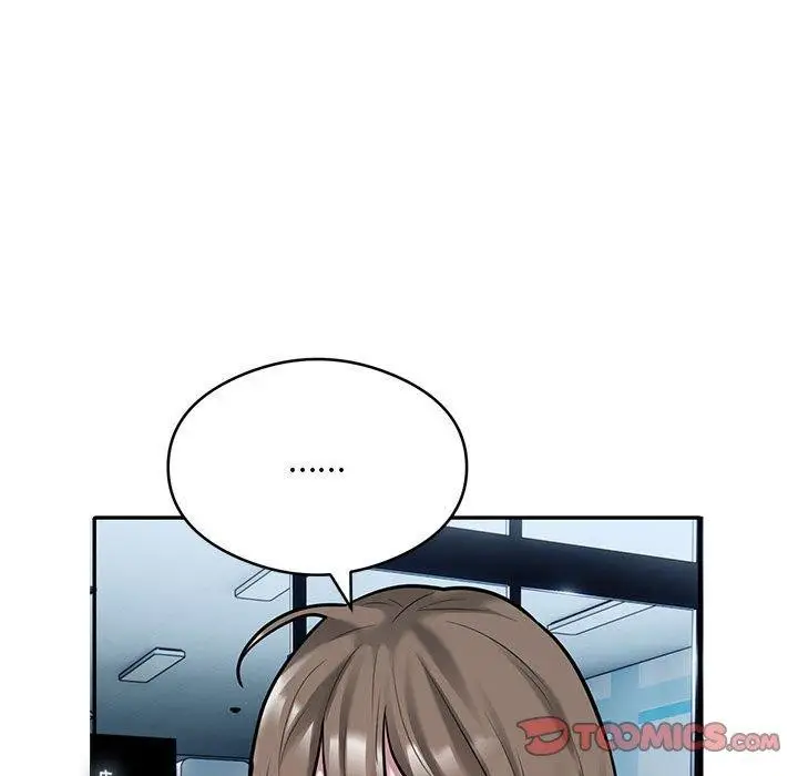 漫画《银行业务员的秘密》第30话第54张图