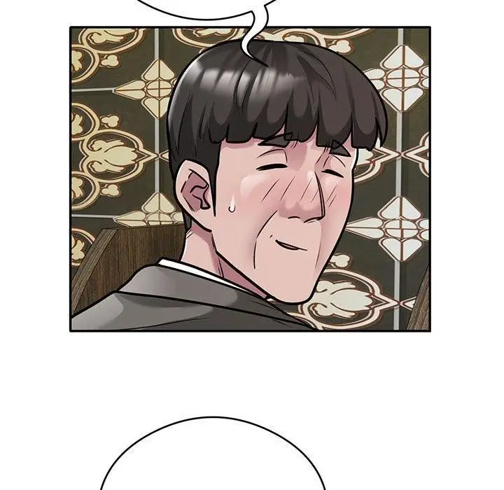 漫画《银行业务员的秘密》第31话第43张图
