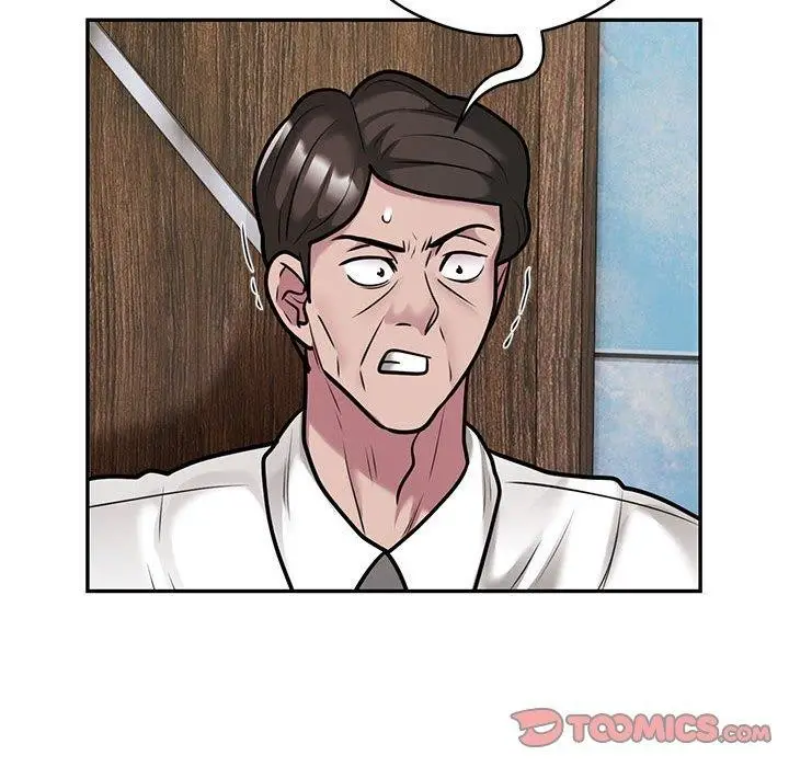 漫画《银行业务员的秘密》第31话第62张图