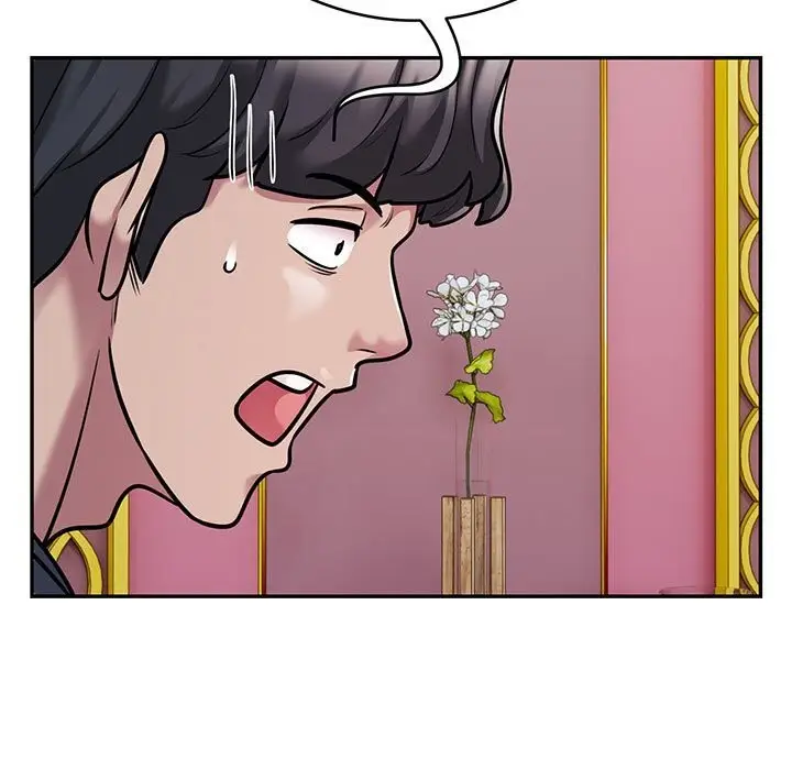 漫画《银行业务员的秘密》第32话第5张图