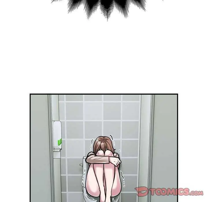 漫画《银行业务员的秘密》第33话第70张图