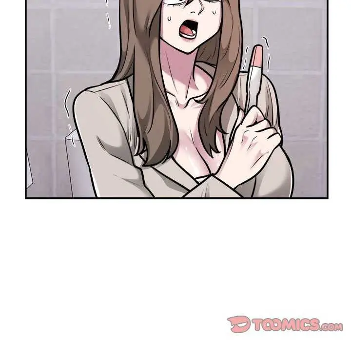 漫画《银行业务员的秘密》第33话第74张图