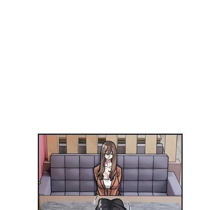 漫画《银行业务员的秘密》第33话第76张图