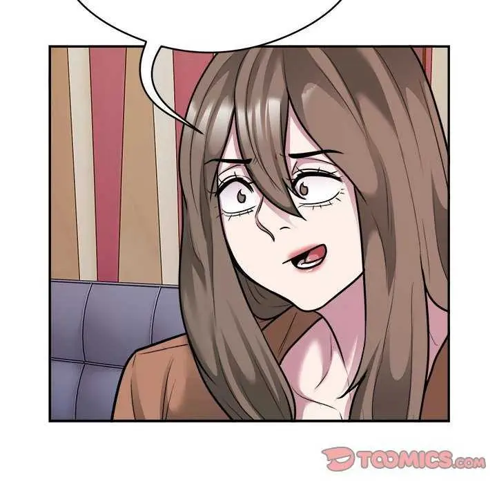 漫画《银行业务员的秘密》第33话第82张图