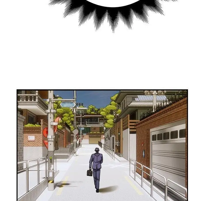 漫画《银行业务员的秘密》第34话第43张图