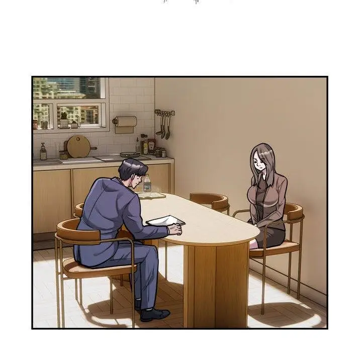 漫画《银行业务员的秘密》第34话第45张图