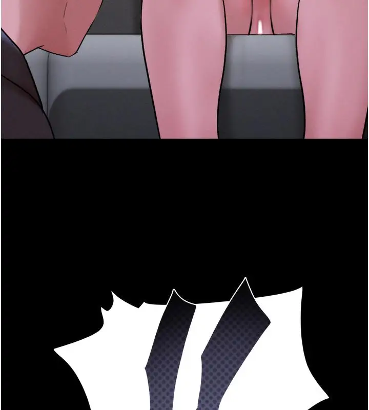 漫画《韶恩》第1话第142张图