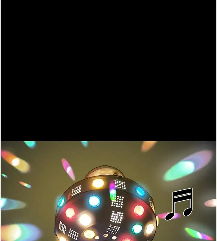 漫画《韶恩》第1话第148张图
