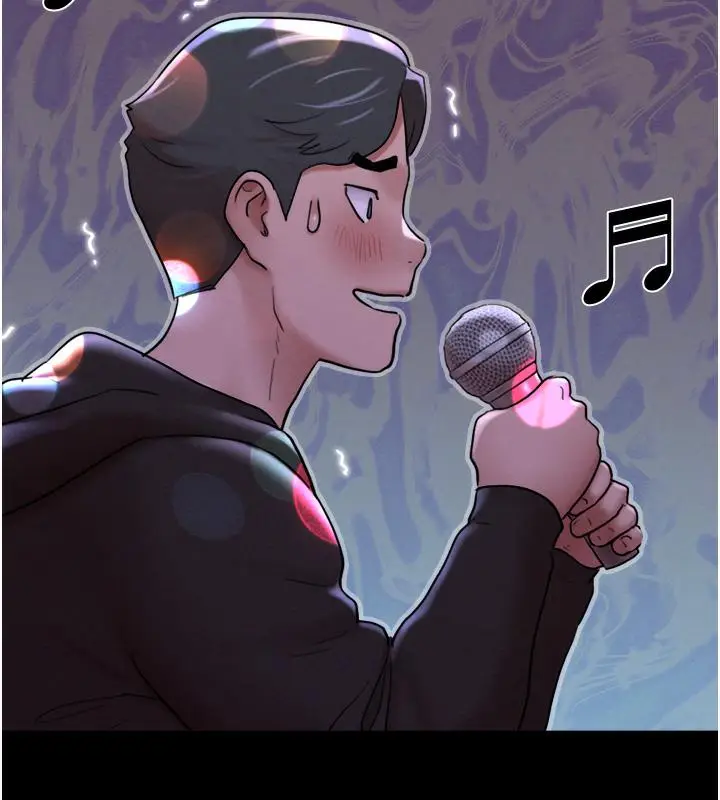 漫画《韶恩》第1话第154张图