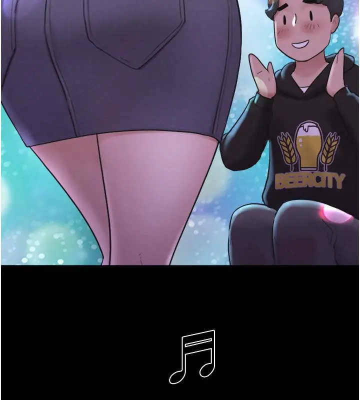 漫画《韶恩》第1话第173张图