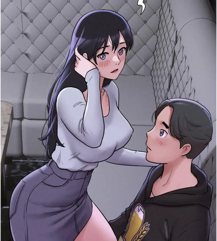 漫画《韶恩》第1话第195张图