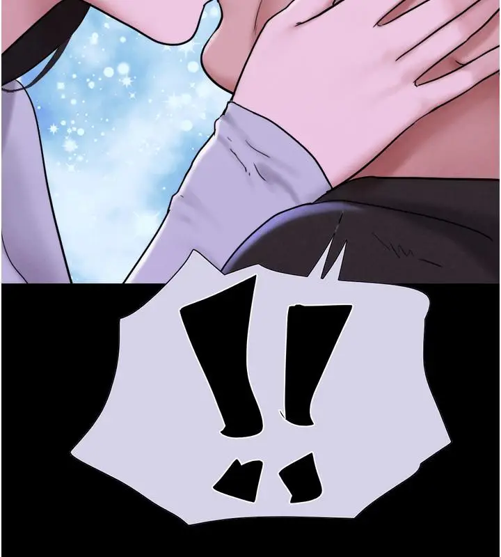 漫画《韶恩》第1话第221张图