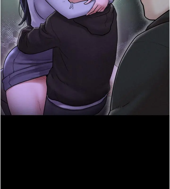 漫画《韶恩》第1话第244张图