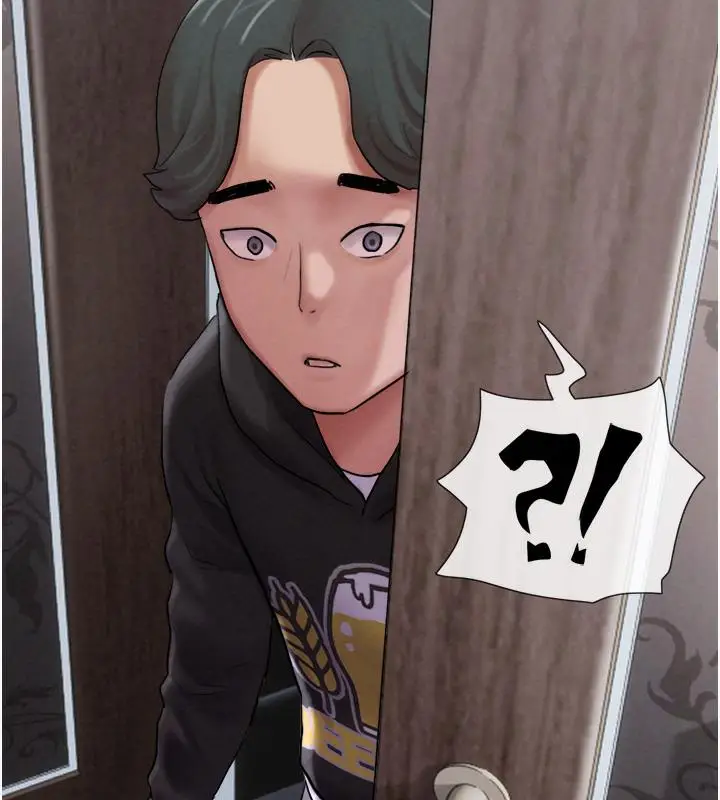 漫画《韶恩》第1话第260张图