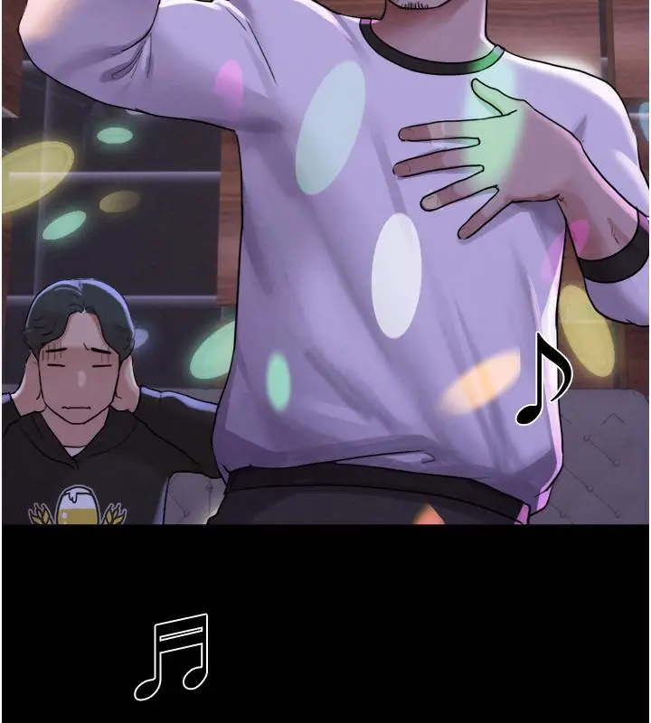 漫画《韶恩》第1话第39张图