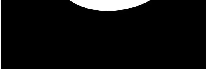 漫画《韶恩》第1话第62张图