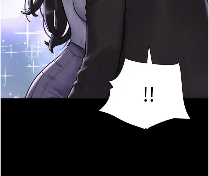漫画《韶恩》第1话第66张图