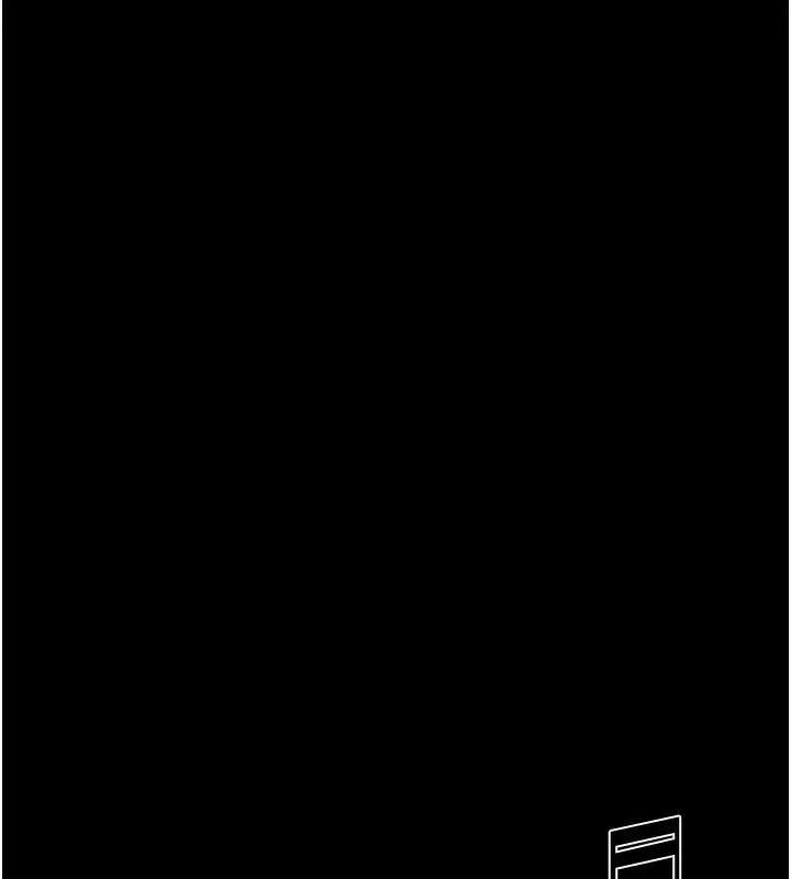 漫画《韶恩》第1话第69张图