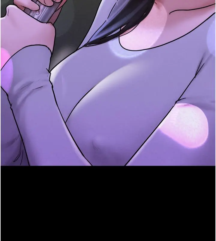 漫画《韶恩》第1话第81张图