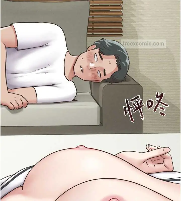 漫画《韶恩》第2话第140张图