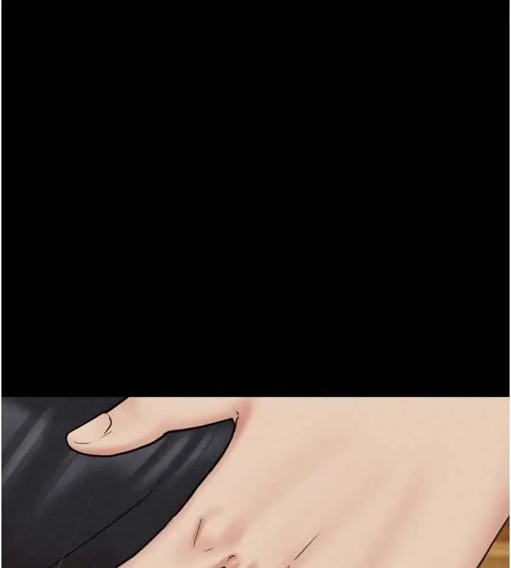 漫画《韶恩》第3话第123张图