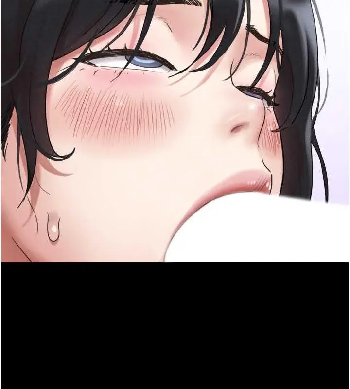 漫画《韶恩》第3话第145张图
