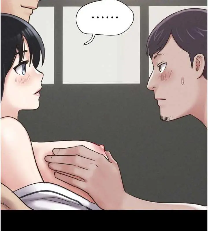 漫画《韶恩》第3话第65张图